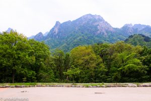 Mt. Seorak, arrived!