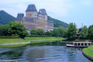 Okura JR Hotel Okura JR Hotel